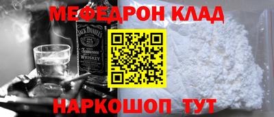 ECSTASY Балаково