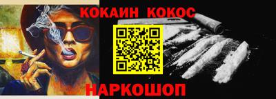 ECSTASY Балаково