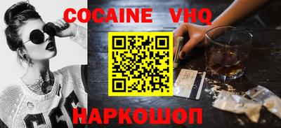 ECSTASY Балаково