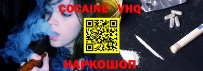 ECSTASY Балаково