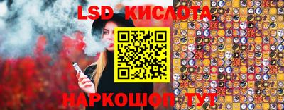 круглые Балашиха