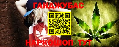 ECSTASY Балаково