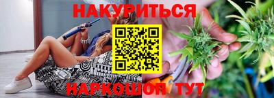ECSTASY Балаково