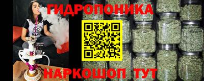 mdpv Балахна