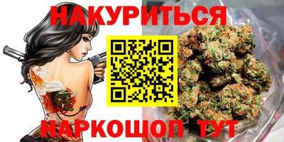 ECSTASY Балаково
