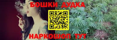mdpv Балахна