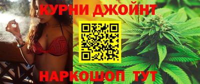 mdpv Балахна