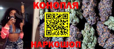 круглые Балашиха