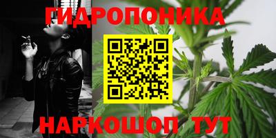 mdpv Балахна