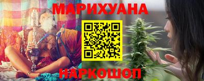 круглые Балашиха