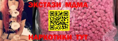 mdpv Балахна