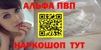 ECSTASY Балаково