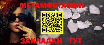 ECSTASY Балаково