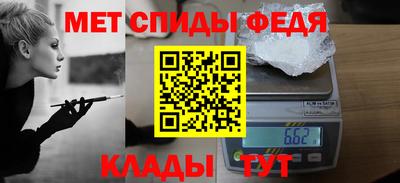 ECSTASY Балаково