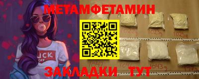 ECSTASY Балаково