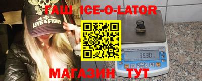 mdpv Балахна