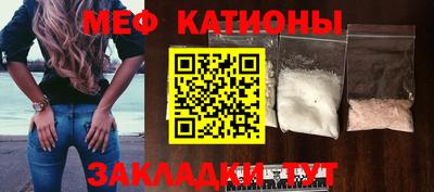 ECSTASY Балаково